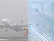 ಶೀತಗಾಳಿ ಎಫೆಕ್ಟ್ – ವಿಮಾನ ಹಾರಾಟ, ರೈಲು ಸಂಚಾರದಲ್ಲಿ ವ್ಯತ್ಯಯ..!