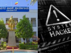 ಪಾಲಿಕೆಯ ಇ-ಸ್ವತ್ತು ಸಾಫ್ಟ್ವೇರ್ ಹ್ಯಾಕ್ – ಹಲವು ಸ್ವತ್ತುಗಳಿಗೆ ಅಕ್ರಮ ಅನುಮೋದನೆ..!