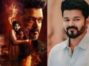 ‘ಜನನಾಯಗನ್’ ಸಿನಿಮಾ ರಿಲೀಸ್ಗೆ ಗ್ರೀನ್ ಸಿಗ್ನಲ್ – ಯುಎ ಸರ್ಟಿಫಿಕೇಟ್ ನೀಡುವಂತೆ ಮದ್ರಾಸ್ ಹೈಕೋರ್ಟ್ ಆದೇಶ