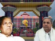 ಕೇರಳದ ವಿರುದ್ಧ ಸಿಡಿದೆದ್ದ ಸಿದ್ದರಾಮಯ್ಯ – ಪಿಣರಾಯ್ ವಿಜಯನ್ಗೆ ಖಡಕ್ ಸಂದೇಶ..!