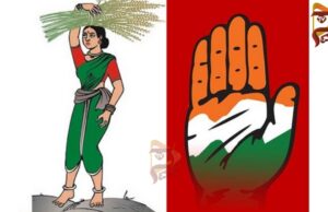 ನಿಮ್ಮ ಹುಡುಗ ನಿರ್ಮಿಸಿ, ನಟಿಸಿದ “ಹಾಸನ್ ಬ್ಲೂ” ಚಿತ್ರ ವರ್ಲ್ಡ್ ಫೇಮಸ್ – ಜೆಡಿಎಸ್ ವಿರುದ್ಧ ಕಾಂಗ್ರೆಸ್ ಟ್ವೀಟ್ ಲೇವಡಿ..!