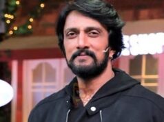 ನಟ ಕಿಚ್ಚ ಸುದೀಪ್ಗೆ ʻರಣ ಹದ್ದುʼ ತಂದ ಸಂಕಷ್ಟ – ಅರಣ್ಯಾಧಿಕಾರಿಗೆ ದೂರು