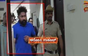 ಪತ್ನಿಗೆ ವಂಚನೆ – ಪ್ರೇಯಸಿ ಜೊತೆ ಪಲ್ಲಂಗದಲ್ಲಿದ್ದಾಗ ಸಿಕ್ಕಿ ಬಿದ್ದ ಟೆಕ್ಕಿ ಬಂಧನ..!