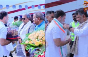 ಮೈಸೂರಿನಲ್ಲಿ ರಾಹುಲ್ ಗಾಂಧಿ ಭೇಟಿಯಾದ ಸಿಎಂ, ಡಿಸಿಎಂ