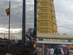 ಚಾಮುಂಡಿ ಬೆಟ್ಟದಲ್ಲಿರುವ ಧ್ವಜಕಂಬವನ್ನು ಉಳಿಸಿಕೊಡಿ, ಕಾರ್ಯದರ್ಶಿ ಮನವಿ