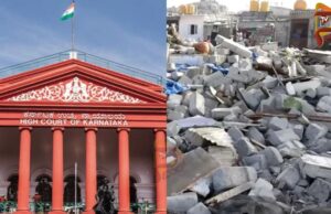 ಕೋಗಿಲು ಅಕ್ರಮ ವಸತಿ ತೆರವು ಪ್ರಕರಣ; ಹೈಕೋರ್ಟ್ಗೆ ಪಿಐಎಲ್ ಸಲ್ಲಿಕೆ..!