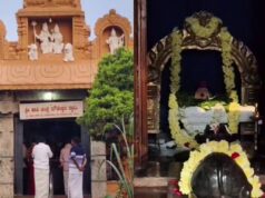 ಮಕರ ಸಂಕ್ರಾಂತಿ ಹಬ್ಬ – ಕಾಶಿ ಚಂದ್ರಮೌಳೇಶ್ವರ ಶಿವಲಿಂಗದ ಮೇಲೆ ಸೂರ್ಯರಶ್ಮಿ ಸ್ಪರ್ಶ