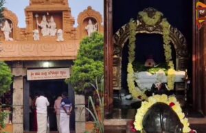 ಮಕರ ಸಂಕ್ರಾಂತಿ ಹಬ್ಬ – ಕಾಶಿ ಚಂದ್ರಮೌಳೇಶ್ವರ ಶಿವಲಿಂಗದ ಮೇಲೆ ಸೂರ್ಯರಶ್ಮಿ ಸ್ಪರ್ಶ