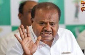 ರಾಜ್ಯ ರಾಜಕೀಯಕ್ಕೆ ನಾನು ಬರುತ್ತೇನೆ – ಹೆಚ್ಡಿಕೆ ಘೋಷಣೆ..!