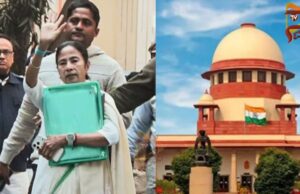 ಇಡಿ ವಿರುದ್ಧದ ಎಫ್ಐಆರ್ಗೆ ಸುಪ್ರೀಂ ತಡೆ – ಮಮತಾ ಬ್ಯಾನರ್ಜಿ, ಪೊಲೀಸರಿಗೆ ನೋಟಿಸ್..!