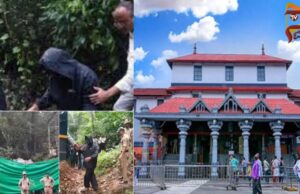 ಧರ್ಮಸ್ಥಳ ಬುರುಡೆ ಕೇಸ್ – SIT ವರದಿ ವಿಚಾರಣೆಗೆ ಪ್ರತಿವಾದಿಯಾಗಿಸಲು ಅರ್ಜಿ, ನಾಳೆ ಕೋರ್ಟ್ನಲ್ಲಿ ನಿರ್ಧಾರ..!