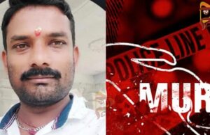 ತಮ್ಮನನ್ನು 28 ಬಾರಿ ಇರಿದು ಕೊಂದ ಪಾಪಿ ಅಣ್ಣ..!