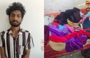 ಮಹಿಳೆಯರ ಒಳ ಉಡುಪು ಕದಿಯುತ್ತಿದ್ದ ವಿಕೃತ ಕಾಮಿ ಬಂಧನ..!