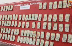 ಪೊಲೀಸರ ಭರ್ಜರಿ ಬೇಟೆ – ಬರೋಬ್ಬರಿ 1.32 ಕೋಟಿ ನಗದು ಜಪ್ತಿ