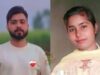 ಉತ್ತರ ಪ್ರದೇಶದಲ್ಲಿ ಹಿಂದೂ ಯುವತಿ, ಮುಸ್ಲಿಂ ಯುವಕ ಪ್ರೇಮಿಗಳ ಹತ್ಯೆ