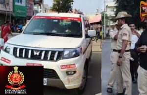 ನಕಲಿ ದಾಖಲೆಗಳು ಸೃಷ್ಟಿ – ನಾಗಮಂಗಲ ಭೂ ಹಗರಣಕ್ಕೆ ಇಡಿ ಎಂಟ್ರಿ..!