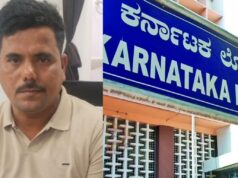 ಲಂಚ ಪಡೆಯುವಾಗ ಲೋಕಾಯುಕ್ತ ಬಲೆಗೆ, ಸಿಕ್ಕಿ ಬಿದ್ದ ಕಂದಾಯ ಇಲಾಖೆ ಸಿಬ್ಬಂದಿ