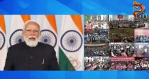 18ನೇ ರೋಜಗಾರ್ ಮೇಳದಲ್ಲಿ ಯುವಕರಿಗೆ ನೇಮಕಾತಿ ಪತ್ರ ವಿತರಣೆ – ಮೋದಿ