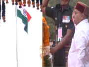 77ನೇ ಗಣರಾಜ್ಯೋತ್ಸವ ಸಂಭ್ರಮ – ರಾಜ್ಯಪಾಲ ಗ್ಲೆಹ್ಲೋಟ್ರಿಂದ ಧ್ವಜಾರೋಹಣ