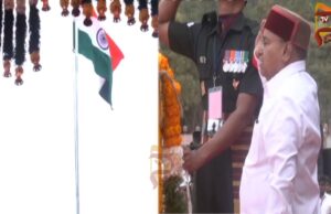 77ನೇ ಗಣರಾಜ್ಯೋತ್ಸವ ಸಂಭ್ರಮ – ರಾಜ್ಯಪಾಲ ಗ್ಲೆಹ್ಲೋಟ್ರಿಂದ ಧ್ವಜಾರೋಹಣ