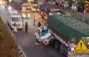 ಭೀಕರ ಅಪಘಾತ – ಸ್ಥಳದಲ್ಲೇ ಮೂವರು ದುರ್ಮರಣ..!