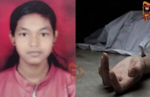 ತಂದೆ-ತಾಯಿ ಬೇರೆಯಾಗಿದ್ದಕ್ಕೆ, ಮನನೊಂದು ಬಾಲಕಿ ಆತ್ಮಹತ್ಯೆ