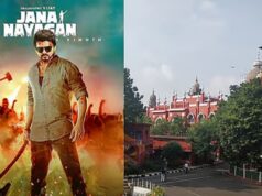 ಜನ ನಾಯಗನ್ ಚಿತ್ರಕ್ಕೆ ಭಾರೀ ಹಿನ್ನಡೆ; ಸದ್ಯಕ್ಕಿಲ್ಲ ಬಿಡುಗಡೆ ಭಾಗ್ಯ..!