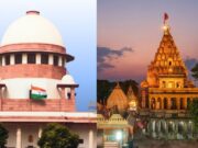 ಮಹಾಕಾಳೇಶ್ವರ ದೇವಸ್ಥಾನದಲ್ಲಿ VIP ದರ್ಶನ ಪ್ರಶ್ನಿಸಿ, ಸಲ್ಲಿಸಿದ್ದ ಅರ್ಜಿ ವಜಾಗೊಳಿಸಿದ; ಸುಪ್ರೀಂ ಕೋರ್ಟ್