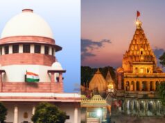 ಮಹಾಕಾಳೇಶ್ವರ ದೇವಸ್ಥಾನದಲ್ಲಿ VIP ದರ್ಶನ ಪ್ರಶ್ನಿಸಿ, ಸಲ್ಲಿಸಿದ್ದ ಅರ್ಜಿ ವಜಾಗೊಳಿಸಿದ; ಸುಪ್ರೀಂ ಕೋರ್ಟ್