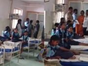 ಶಾಲೆಯಲ್ಲಿ 10ಕ್ಕೂ ಹೆಚ್ಚು ಮಕ್ಕಳು ಅಸ್ವಸ್ಥ – ಆಸ್ಪತ್ರೆಗೆ ದಾಖಲು