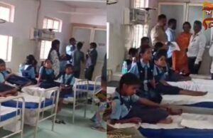 ಶಾಲೆಯಲ್ಲಿ 10ಕ್ಕೂ ಹೆಚ್ಚು ಮಕ್ಕಳು ಅಸ್ವಸ್ಥ – ಆಸ್ಪತ್ರೆಗೆ ದಾಖಲು