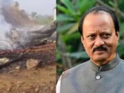 ವಿಮಾನ ಪತನದಲ್ಲಿ ಮಹಾರಾಷ್ಟ್ರ ಡಿಸಿಎಂ ಅಜಿತ್ ಪವಾರ್ ಸೇರಿ ಐವರು ಸಾವು..!