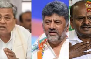 ಡಿಸಿಎಂ ಅಜಿತ್ ಪವಾರ್ ನಿಧನಕ್ಕೆ ಸಂತಾಪ ಸೂಚಿಸಿದ ರಾಜಕೀಯ ಗಣ್ಯರು