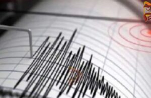 ಬೀದರ್ನಲ್ಲಿ 1.8 ತೀವ್ರತೆಯ ಲಘು ಭೂಕಂಪನ – ಜನರು ಆತಂಕ..!