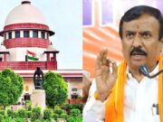 ಜಯನಗರ ಶಾಸಕ ಸಿ.ಕೆ ರಾಮಮೂರ್ತಿಗೆ ಸುಪ್ರೀಂ ಕೋರ್ಟ್ನಲ್ಲೂ ಹಿನ್ನಡೆ..!