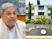 ಮುಡಾ ಹಗರಣದಲ್ಲಿ ಸಿಎಂ ಕಳಂಕ ಮುಕ್ತ; ಲೋಕಾಯುಕ್ತ ಸಲ್ಲಿಸಿದ್ದ ʻಬಿ ರಿಪೋರ್ಟ್ʼ ಒಪ್ಪಿದ ಕೋರ್ಟ್