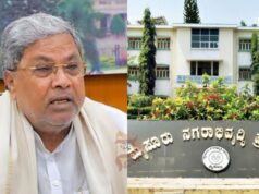 ಮುಡಾ ಹಗರಣದಲ್ಲಿ ಸಿಎಂ ಕಳಂಕ ಮುಕ್ತ; ಲೋಕಾಯುಕ್ತ ಸಲ್ಲಿಸಿದ್ದ ʻಬಿ ರಿಪೋರ್ಟ್ʼ ಒಪ್ಪಿದ ಕೋರ್ಟ್