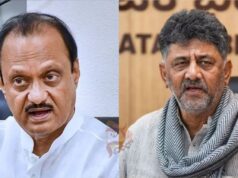 ಅಜಿತ್ ಪವಾರ್ ಒಳ್ಳೆಯ ಪ್ರೋಗ್ರೆಸಿವ್ ಲೀಡರ್, ನಮ್ಮಿಂದ ದೂರ ಆಗಿದ್ದಾರೆ – ಡಿಕೆಶಿ ಸಂತಾಪ..!