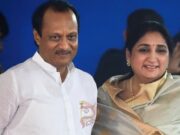 ಮಹಾರಾಷ್ಟ್ರ ಡಿಸಿಎಂ ಸ್ಥಾನಕ್ಕೆ ಅಜಿತ್ ಪವಾರ್ ಪತ್ನಿ ಸುನೇತ್ರಾ ಹೆಸರು ಪ್ರಸ್ತಾಪಿಸಲು ಎನ್ಸಿಪಿ ಚಿಂತನೆ..!