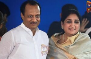 ಮಹಾರಾಷ್ಟ್ರ ಡಿಸಿಎಂ ಸ್ಥಾನಕ್ಕೆ ಅಜಿತ್ ಪವಾರ್ ಪತ್ನಿ ಸುನೇತ್ರಾ ಹೆಸರು ಪ್ರಸ್ತಾಪಿಸಲು ಎನ್ಸಿಪಿ ಚಿಂತನೆ..!