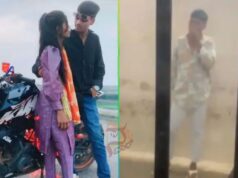 ಜೈಲಲ್ಲಿ ತನ್ನ ಬಾಯ್ಫ್ರೆಂಡ್ ಜೊತೆ ರೀಲ್ಸ್ ಮಾಡಿದ ಯುವತಿ..!