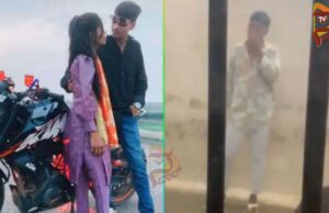 ಜೈಲಲ್ಲಿ ತನ್ನ ಬಾಯ್ಫ್ರೆಂಡ್ ಜೊತೆ ರೀಲ್ಸ್ ಮಾಡಿದ ಯುವತಿ..!