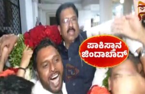 ಪಾಕಿಸ್ತಾನ ಜಿಂದಾಬಾದ್ ಕೂಗಿದವರಿಗೆ ಇಲ್ಲ ಶಿಕ್ಷೆ; ಒಂದು ಕೇಸ್ಗೂ ಶಿಕ್ಷೆ ಕೊಡಿಸದ ಪೊಲೀಸ್ ಇಲಾಖೆ