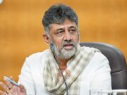 “ಜಿ ರಾಮ್ ಜಿ ಕಾಯ್ದೆ” ಮೂಲಕ ಮಹಾತ್ಮ ಗಾಂಧಿ, ಕಾರ್ಮಿಕರ ಬದುಕಿನ ಹತ್ಯೆ – ಡಿಸಿಎಂ ಡಿಕೆಶಿ