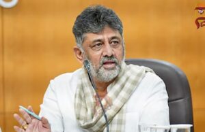 “ಜಿ ರಾಮ್ ಜಿ ಕಾಯ್ದೆ” ಮೂಲಕ ಮಹಾತ್ಮ ಗಾಂಧಿ, ಕಾರ್ಮಿಕರ ಬದುಕಿನ ಹತ್ಯೆ – ಡಿಸಿಎಂ ಡಿಕೆಶಿ