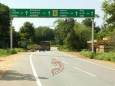 ಬಂಡೀಪುರ ಪ್ರದೇಶದಲ್ಲಿ ರಾತ್ರಿ ಸಂಚಾರಕ್ಕೆ ಸುರಂಗ ಮಾರ್ಗ..!