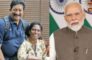 IOA ಅಧ್ಯಕ್ಷೆ ಪಿಟಿ ಉಷಾ ಪತಿ ನಿಧನಕ್ಕೆ ಪ್ರಧಾನಿ ಮೋದಿ ಸಂತಾಪ..!