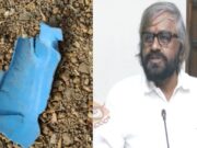 ಹುಮ್ನಾಬಾದ್ ಸ್ಫೋಟ ಪ್ರಕರಣ, ತನಿಖೆಗೆ ಆದೇಶ – ಈಶ್ವರ್ ಖಂಡ್ರೆ