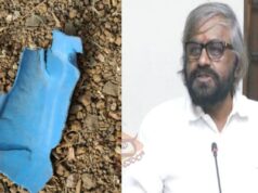 ಹುಮ್ನಾಬಾದ್ ಸ್ಫೋಟ ಪ್ರಕರಣ, ತನಿಖೆಗೆ ಆದೇಶ – ಈಶ್ವರ್ ಖಂಡ್ರೆ