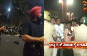 ಬಳ್ಳಾರಿ ಗಲಾಟೆ ವೇಳೆ ಫೈರಿಂಗ್ ಪ್ರಕರಣ – ಸತೀಶ್ ರೆಡ್ಡಿ ಖಾಸಗಿ ಗನ್ಮ್ಯಾನ್ಗಳು ನಾಪತ್ತೆ..!